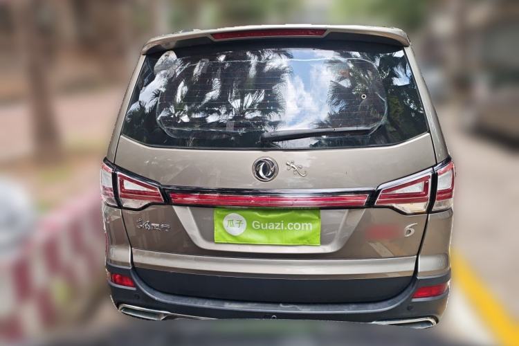 Used FORTHING SX6 2016 1.6L CVT Luxury Model Rear