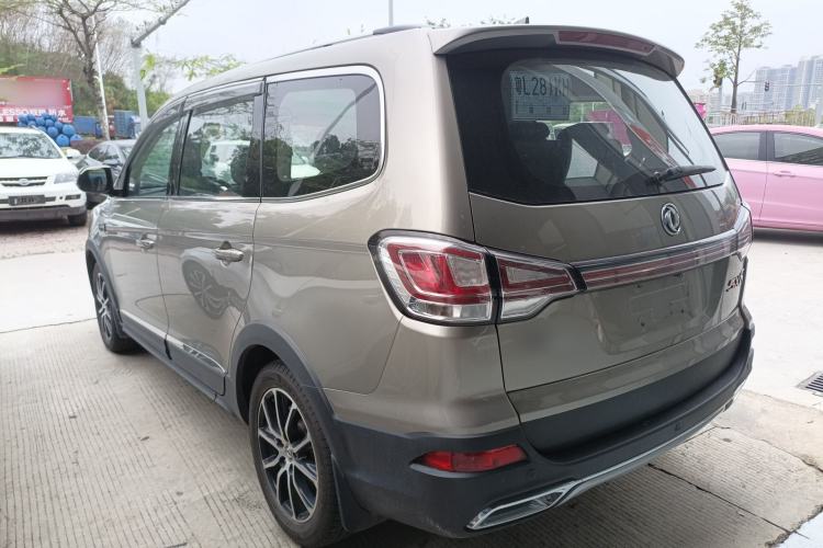 Used FORTHING SX6 2016 1.6L CVT Deluxe Model Rear Left 45 Deg