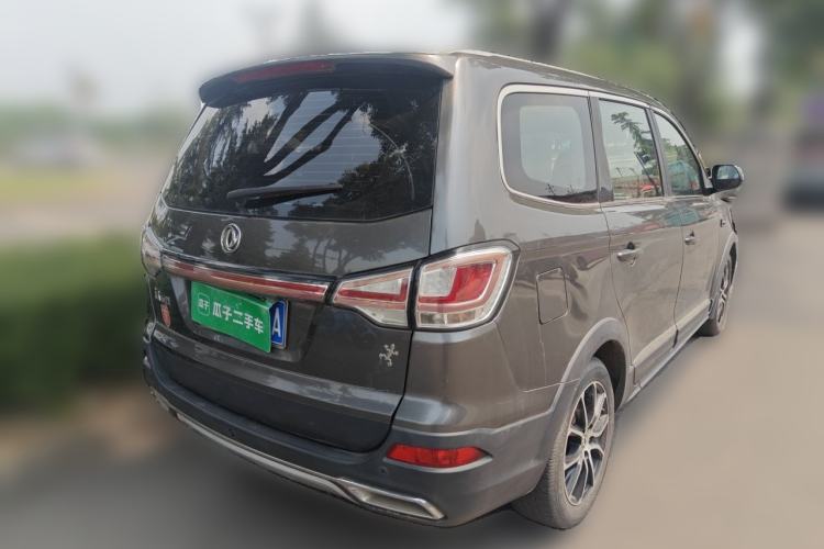 Used FORTHING SX6 2016 2.0L Manual Luxury Version Rear Right 45 Deg