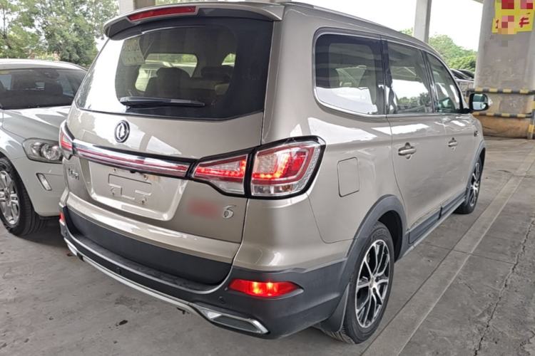 Used FORTHING SX6 2016 1.6L CVT Deluxe Model Rear Right 45 Deg