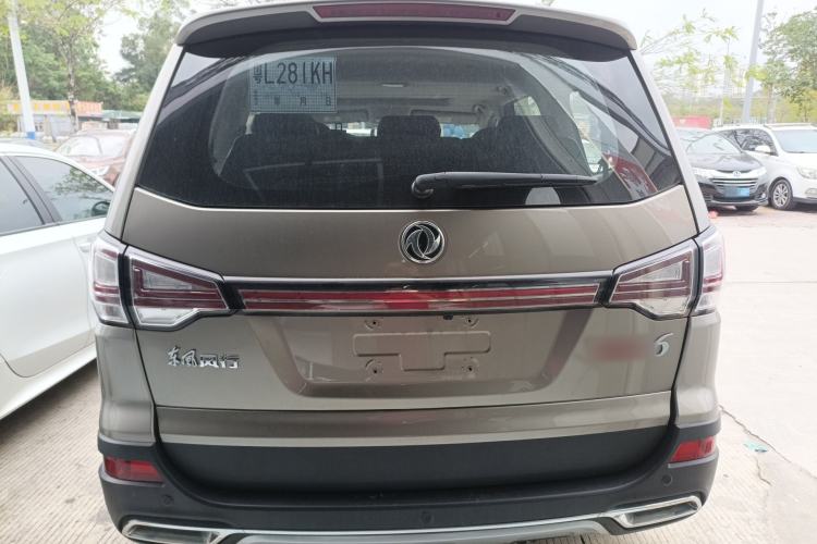 Used FORTHING SX6 2016 1.6L CVT Deluxe Model Rear