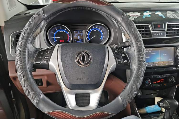 Used FORTHING SX6 2016 1.6L CVT Deluxe Model Steering Wheel