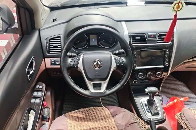 Used FORTHING SX6 2016 1.6L CVT Luxury Model Steering Wheel