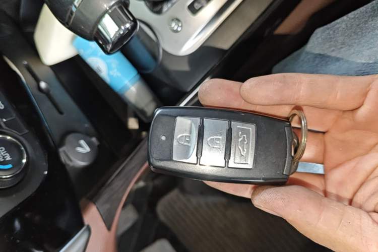 Used FORTHING SX6 2016 1.6L CVT Deluxe Model Vehicle Key