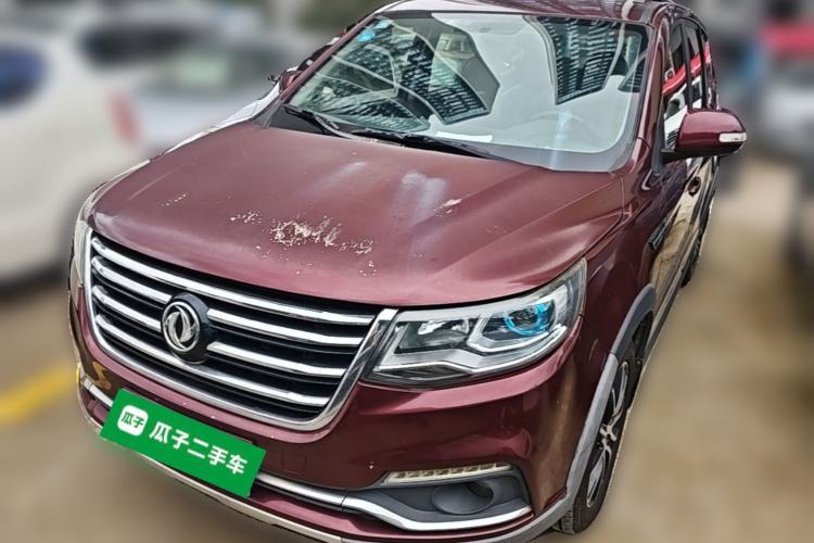 Used FORTHING SX6 2016 1.6L Manual Elite Model Guazi used car, China used car export, Used car for sale, Used  cars, Cheapest cars for sale