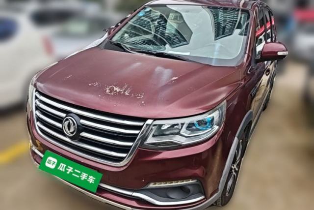 Used FORTHING SX6 2016 1.6L Manual Elite Model