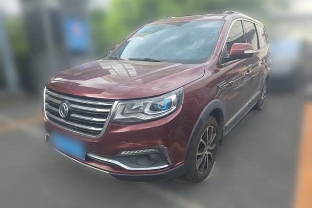 Used FORTHING SX6 2016 1.6L CVT Luxury Model