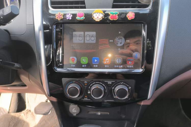 Used FORTHING SX6 2016 1.6L CVT Luxury Model Audio And AC Panel