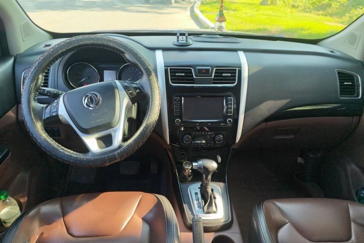 Used FORTHING SX6 2016 1.6L CVT Deluxe Model Center Console