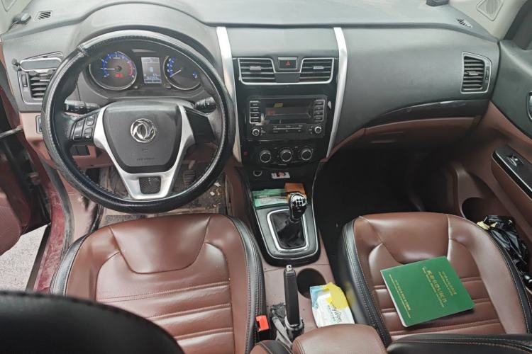 Used FORTHING SX6 2016 1.6L Manual Luxury Model Center Console