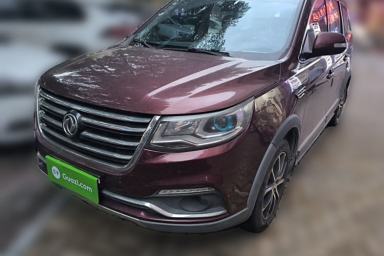 Used FORTHING SX6 2016 1.6L Manual Luxury Model