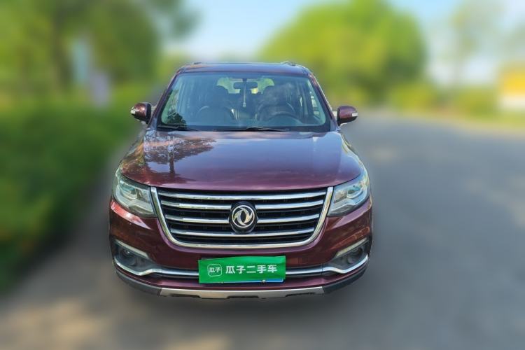 Used FORTHING SX6 2016 1.6L CVT Deluxe Model Front