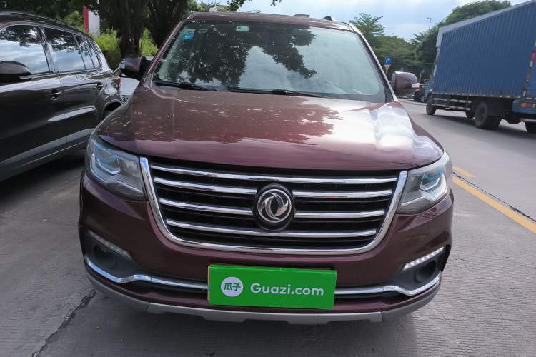 Used FORTHING SX6 2016 1.6L CVT Luxury Model Front