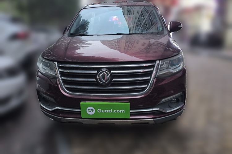 Used FORTHING SX6 2016 1.6L Manual Luxury Model Front