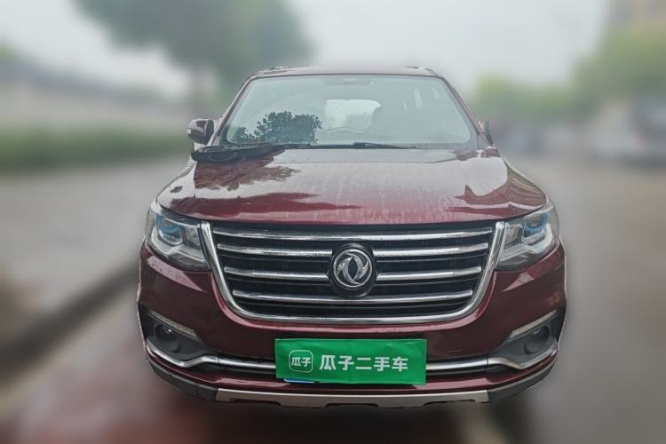 Used FORTHING SX6 2016 1.6L Manual Luxury Model Front
