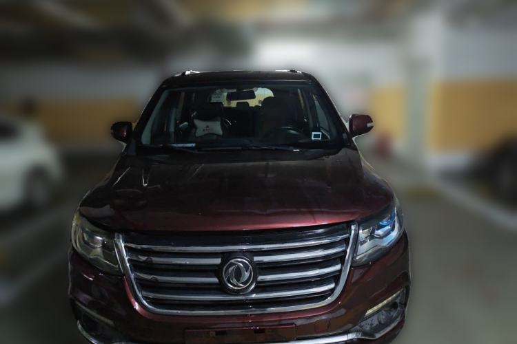 Used FORTHING SX6 2016 1.6L CVT Luxury Model Front