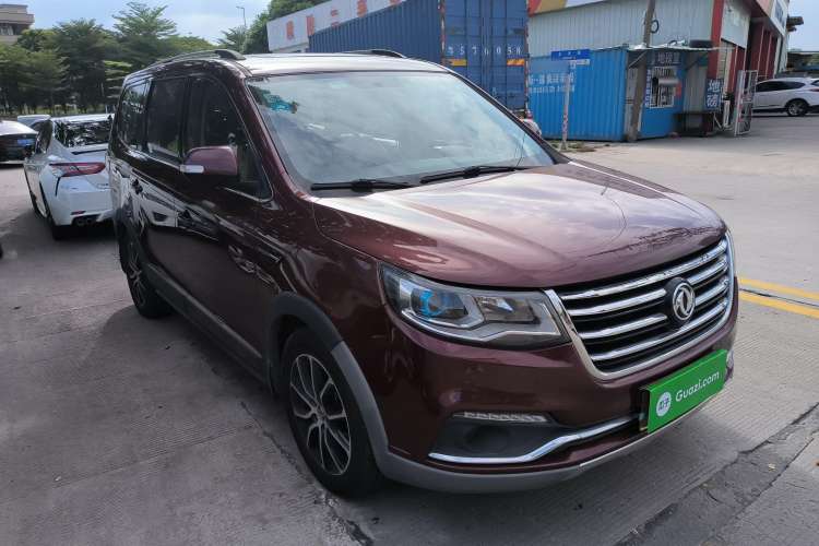 Used FORTHING SX6 2016 1.6L CVT Luxury Model Front Right 45 Deg