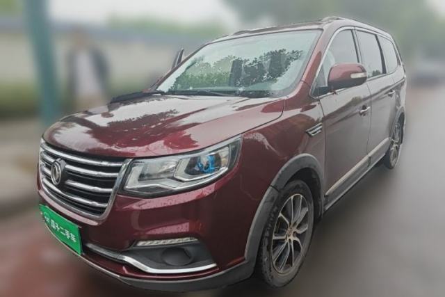 Used FORTHING SX6 2016 1.6L Manual Luxury Model