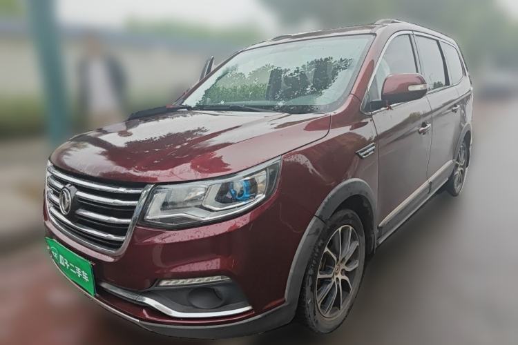 Used FORTHING SX6 2016 1.6L Manual Luxury Model Guazi used car, China used car export, Used car for sale, Used  cars, Cheapest cars for sale