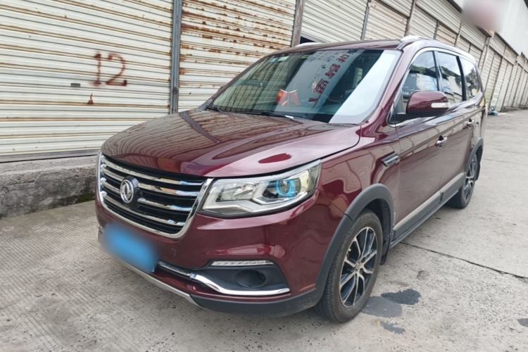 Used FORTHING SX6 2016 2.0L Manual Luxury Version Guazi used car, China used car export, Used car for sale, Used  cars, Cheapest cars for sale