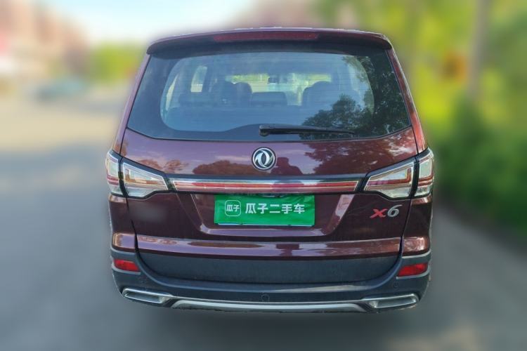 Used FORTHING SX6 2016 1.6L CVT Deluxe Model Rear