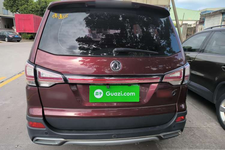 Used FORTHING SX6 2016 1.6L CVT Luxury Model Rear