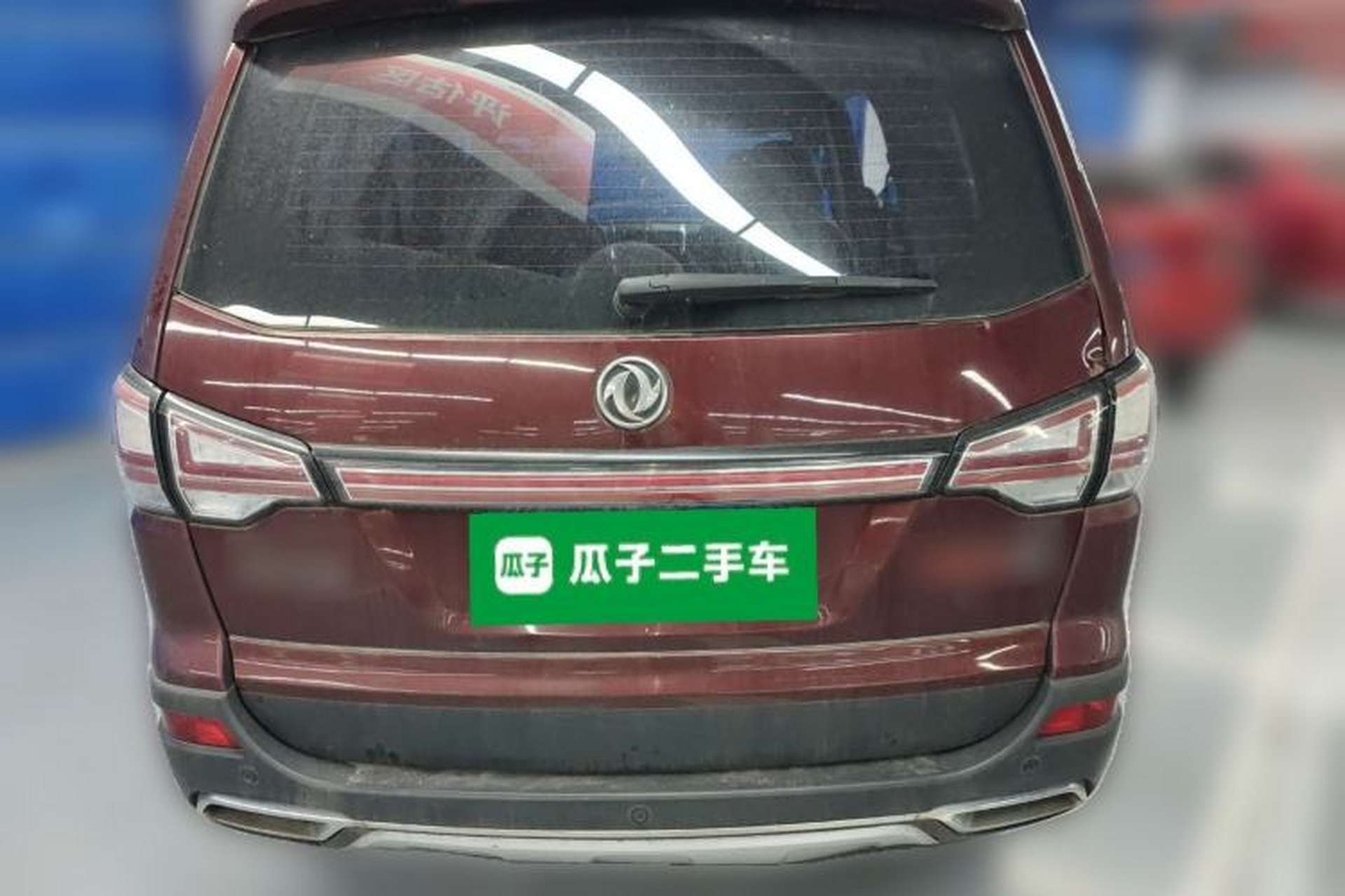 Used FORTHING SX6 2016 1.6L Manual Luxury Model Rear