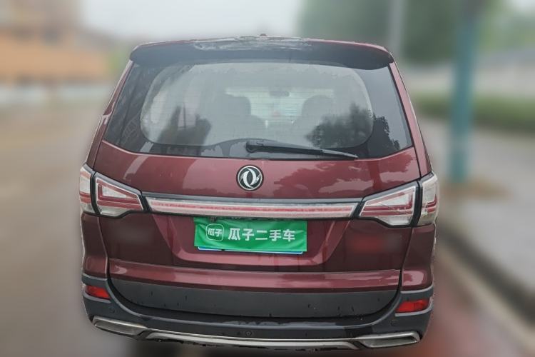 Used FORTHING SX6 2016 1.6L Manual Luxury Model Rear