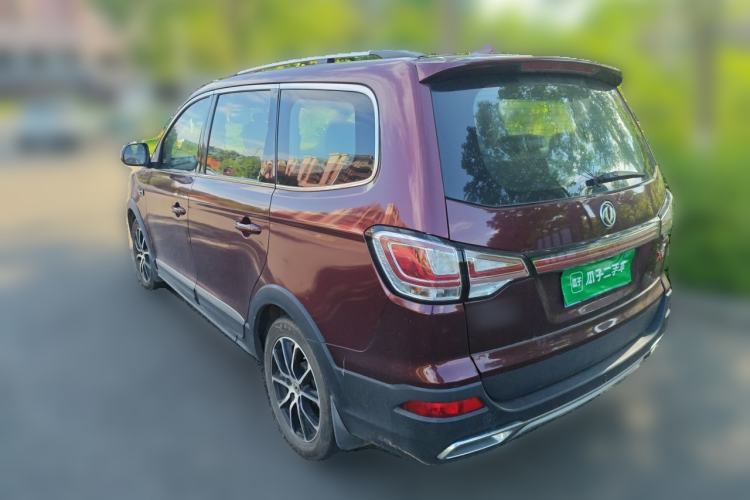 Used FORTHING SX6 2016 1.6L CVT Deluxe Model Rear Left 45 Deg