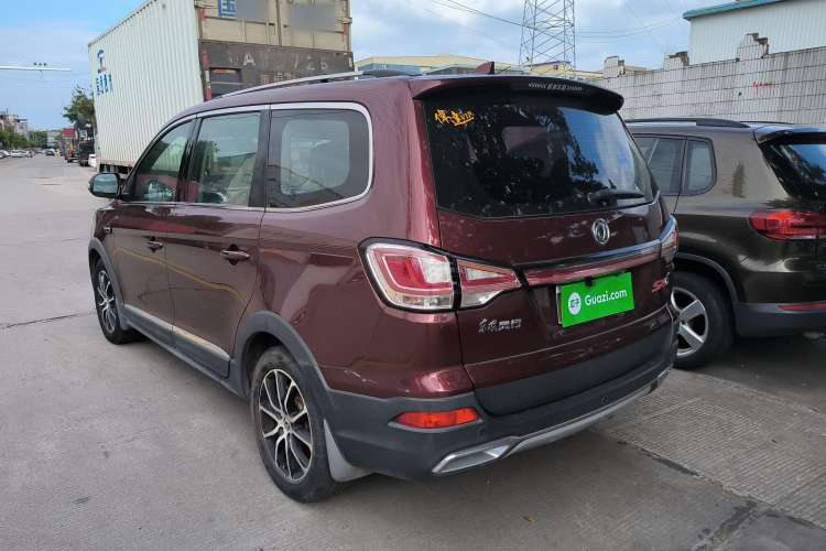 Used FORTHING SX6 2016 1.6L CVT Luxury Model Rear Left 45 Deg
