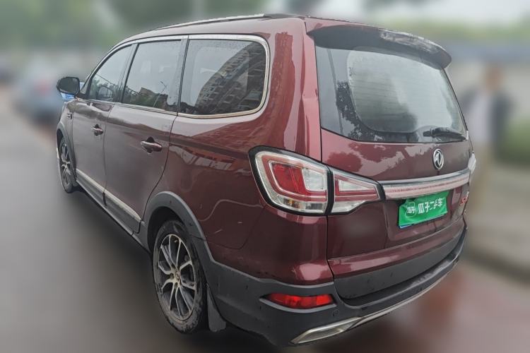 Used FORTHING SX6 2016 1.6L Manual Luxury Model Rear Left 45 Deg