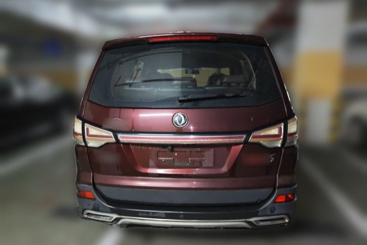 Used FORTHING SX6 2016 1.6L CVT Luxury Model Rear