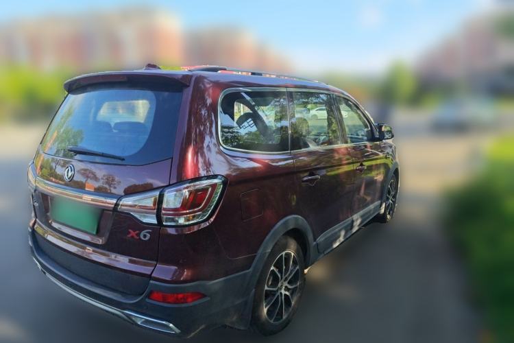 Used FORTHING SX6 2016 1.6L CVT Deluxe Model Rear Right 45 Deg