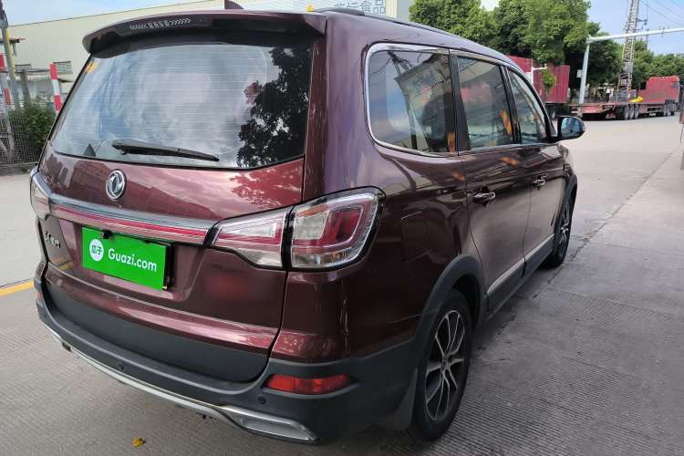 Used FORTHING SX6 2016 1.6L CVT Luxury Model Rear Right 45 Deg