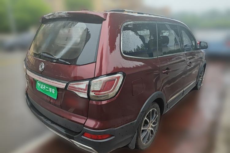 Used FORTHING SX6 2016 1.6L Manual Luxury Model Rear Right 45 Deg