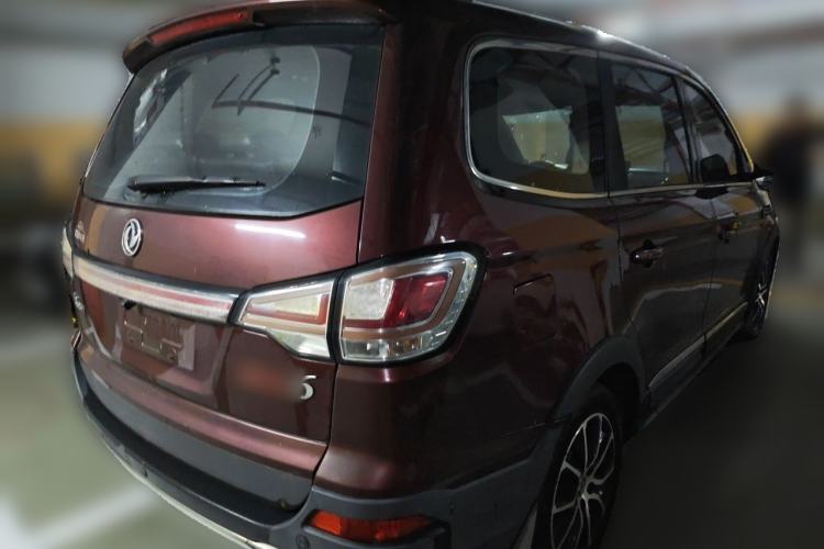 Used FORTHING SX6 2016 1.6L CVT Luxury Model Rear Right 45 Deg