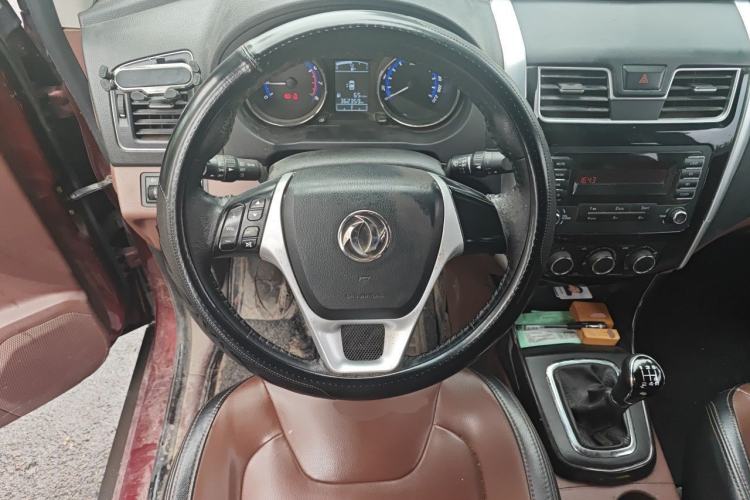 Used FORTHING SX6 2016 1.6L Manual Luxury Model Steering Wheel