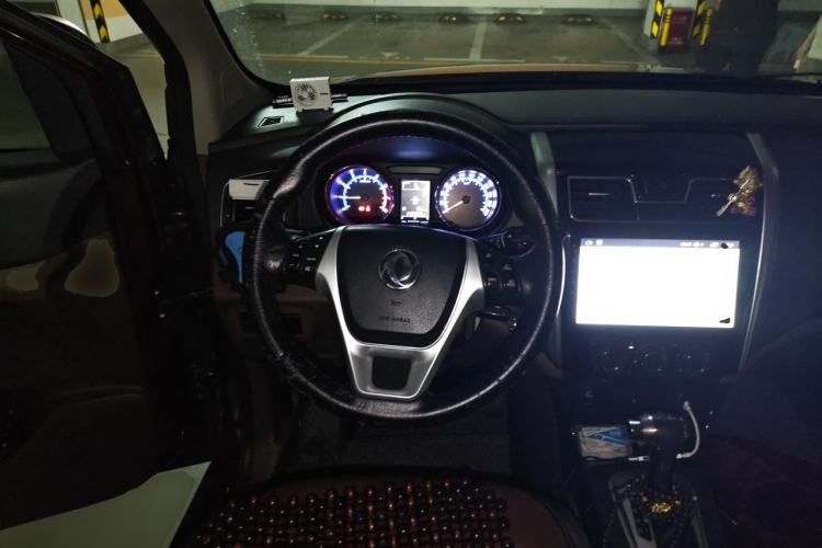 Used FORTHING SX6 2016 1.6L CVT Luxury Model Steering Wheel