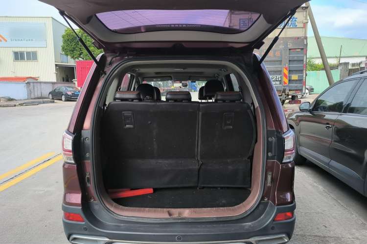 Used FORTHING SX6 2016 1.6L CVT Luxury Model Trunk