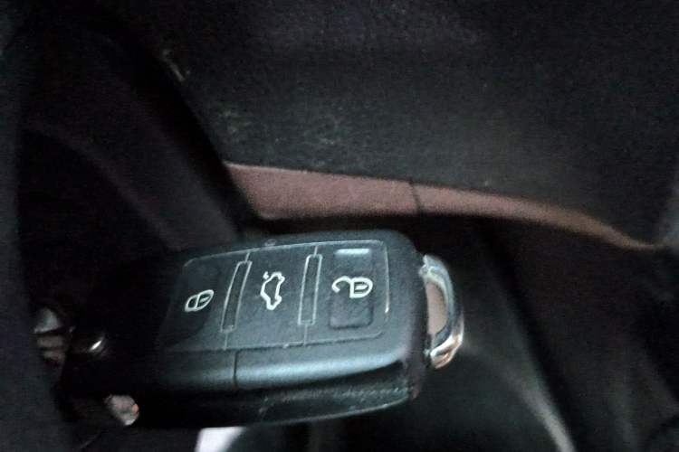 Used FORTHING SX6 2016 1.6L Manual Luxury Model Vehicle Key