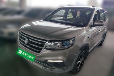 Used FORTHING SX6 2016 1.6L CVT Deluxe Model