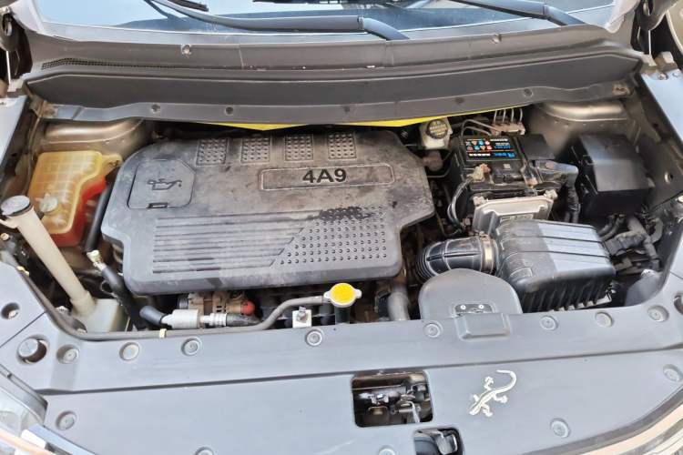 Used FORTHING SX6 2016 1.6L Manual Luxury Model Engine Bay