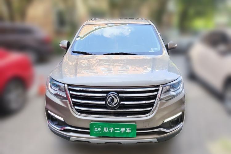 Used FORTHING SX6 2016 1.6L Manual Luxury Model Front