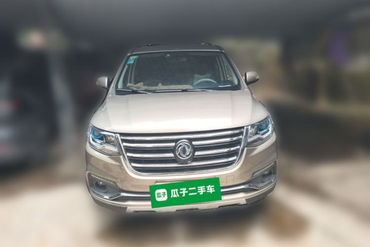 Used FORTHING SX6 2016 1.6L Manual Luxury Model Front