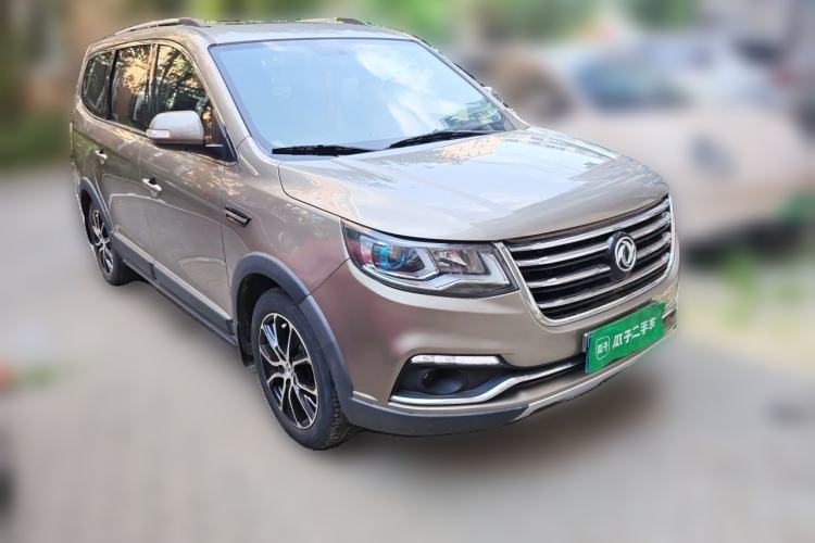 Used FORTHING SX6 2016 1.6L Manual Luxury Model Front Right 45 Deg