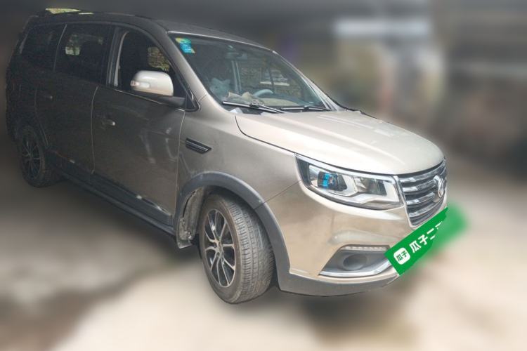 Used FORTHING SX6 2016 1.6L Manual Luxury Model Front Right 45 Deg