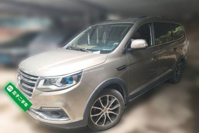 Used FORTHING SX6 2016 1.6L Manual Luxury Model
