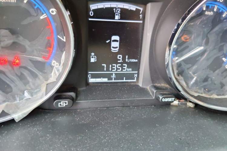 Used FORTHING SX6 2016 1.6L Manual Luxury Model Odometer Close Up