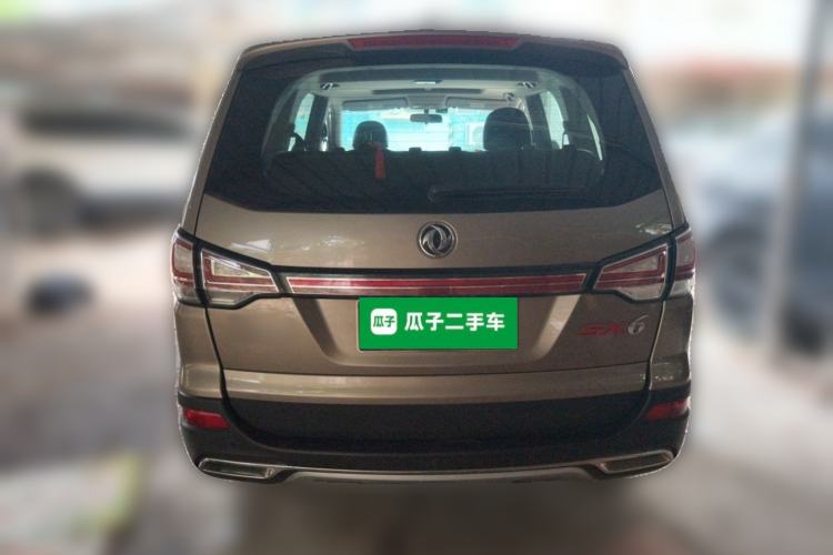 Used FORTHING SX6 2016 1.6L Manual Luxury Model Rear