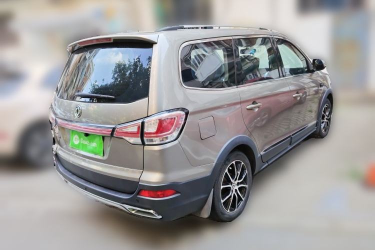 Used FORTHING SX6 2016 1.6L Manual Luxury Model Rear Right 45 Deg